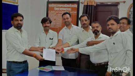 अरनोद: अभिभाषक संघ अरनोद ने न्यायाधीश भर्ती परीक्षा रद्द करने और एडवोकेट प्रोटेक्शन एक्ट लागू करने की मांग को लेकर सोपा ज्ञापन