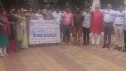 बिछुआ: बिछुआ में जल संरक्षण पर संवाद, शपथ दिलाई गई