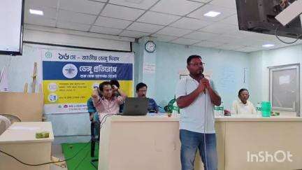 পান্ডুয়া: জাতীয় ডেঙ্গু দিবস পালন করল পান্ডুয়া ব্লক অফিসে