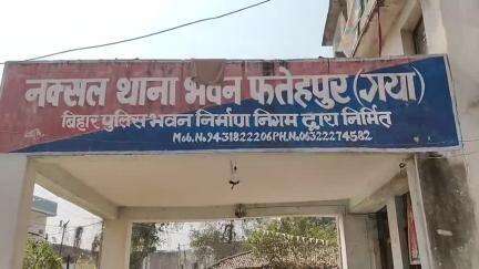 फतेहपुर: खजूरी गांव में भूमि विवाद के चलते दो पक्षों में मारपीट