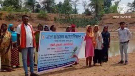 भानुप्रतापपुर: भाजपा कार्यकर्ताओं ने ग्राम मुल्ला में चलाया जल संरक्षण महा अभियान