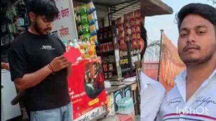 पलवल: विदेश से 3 साल बाद लौटा 24 वर्षीय युवक होडल से लापता, परिस्थितियाँ संदिग्ध