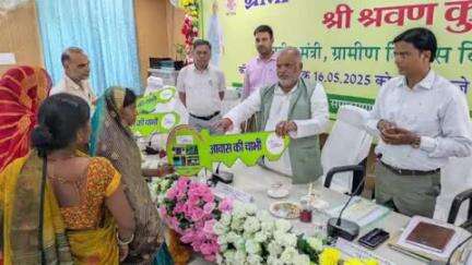 सुपौल: लहटन चौधरी सभागार में ग्रामीण विकास व पंचायती राज विभाग की समीक्षा बैठक, श्री श्रवण कुमार की अध्यक्षता में