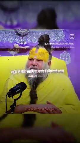 #राधे #instagood #krishnaquotes #mathura #vishnu #spirituality #trending #radhakrishn #barsana #dwarkadhish