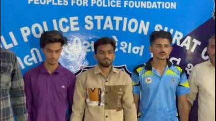 અમરોલી કોસાડ આવાસમાં યુવકની હત્યા કેસમાં ત્રણ હત્યારાની પોલીસે કરી ધરપકડ