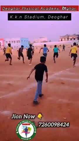 #deoghar#academy#join#bihar#jharkhand#army #police#🏃🏃#🪖🪖#🔥🔥#❣️❣️#💪💪❤️❤️#☎️☎️#Deoghar physical academy देवghar