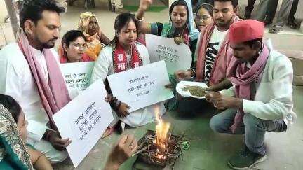 अमेठी: अमेठी तहसील में मध्य प्रदेश के भाजपा मंत्री विजय शाह के कर्नल सोफिया कुरैशी पर दिए बयान से सियासी पारा हुआ गरम
