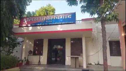 माण्डलगढ़: बिगोद पुलिस ने 4 वारंटी को किया गिरफ्तार