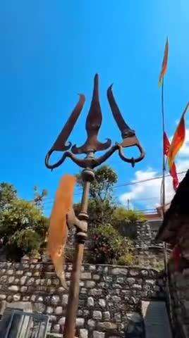पंच केदारों में चतुर्थ केदार भगवान रुद्रनाथ की चल विग्रह डोली शीतकालीन गद्दी स्थल गोपीनाथ मंदिर से रवाना हुई। डोली आज रात्रि प्रवास के लिए पुंगी बुग्याल पहुंचेंगी। जिसके बाद 18 मई को ब्रह्ममुहुर्त में रुद्रनाथ मंदिर के कपाट ग्रीष्मकाल के लि