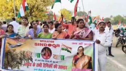 जगदीशपुर: ऑपरेशन सिंदूर की सफलता पर भागलपुर के स्टेशन चौक से भाजपा कार्यकर्ताओं ने निकाली भव्य तिरंगा यात्रा
