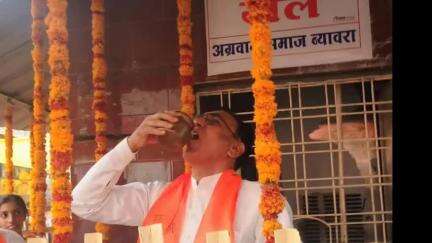 ब्यावरा: ब्यावरा में राज्यमंत्री नारायण सिंह पंवार ने पीपल चौराहे पर प्याऊ का शुभारंभ किया
