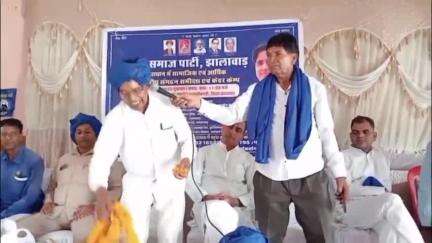 पचपहाड़: भवानीमंडी में बहुजन समाज पार्टी का सामाजिक, आर्थिक व जिला स्तरीय संगठन की समीक्षा व कैडर कैंप का आयोजन हुआ