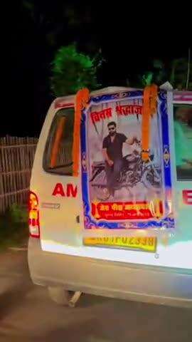 JP JAISWAL की पत्नी से खास बातचीत, अब कैसे चलेगा इनका जीवन?#videos #viral#South#public#indan#Bihar#2025#Reels