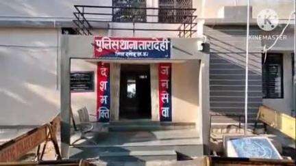 तेंदूखेड़ा: ग्राम खमतरा में युवक ने फांसी लगाकर की आत्महत्या, पुलिस कर रही जांच