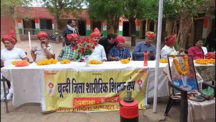 केशोरायपाटन: बालापुरा में शारीरिक शिक्षक संघ का जिला स्तरीय स्नेह मिलन व सम्मान समारोह आयोजित हुआ