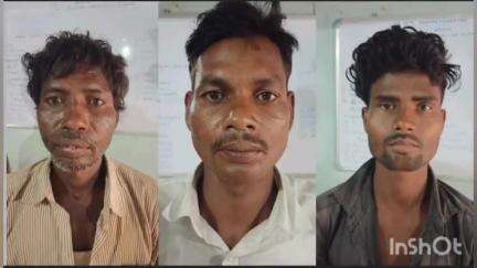 बिहारीगंज: सरोनी कला और मधुकर चक गांव में छापेमारी, शराब पीने के आरोप में 4 गिरफ्तार