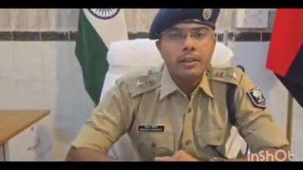 दरियापुर: खानपुर सुलतानपुर कठही पुल के पास झाड़ियों से अज्ञात युवक का शव मिला, पुलिस कर रही जाँच