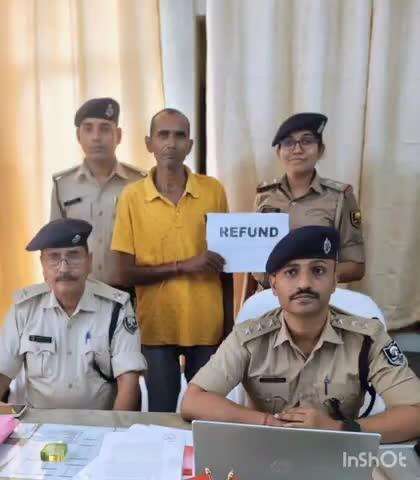 कृत्यानंद नगर: पूर्णिया साइबर थाना ने साइबर ठगी के पीड़ित को लौटाया ठगी का रुपया