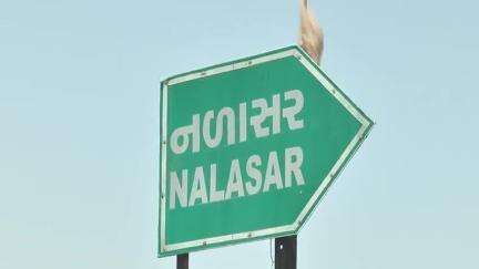 વડગામ: બનાસ ડેરીના માધ્યમથી નળાસર ગામથી જળસંચય અભિયાનનો શુભારંભ થયો