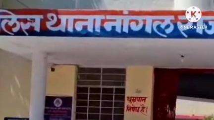 नांगल राजावतान: नांगल राजावतान थाना पुलिस ने प्यारीवास से बकरियां चोरी के मामले में तीन आरोपियों को किया गिरफ्तार