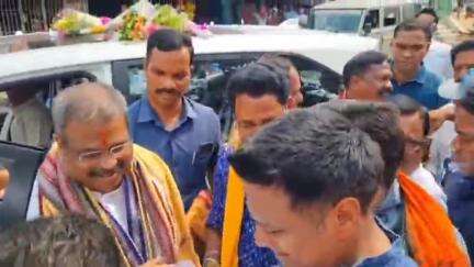 ଜମନକିରା: ଜମନକିରା ଠାରେ କେନ୍ଦ୍ର ଶିକ୍ଷାମନ୍ତ୍ରୀ ଧର୍ମେନ୍ଦ୍ର ପ୍ରଧାନ ଙ୍କୁ ଭବ୍ୟ ସ୍ଵାଗତ ସମ୍ବର୍ଦ୍ଧନା ଜ୍ଞାପନ
