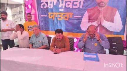 ਪਠਾਨਕੋਟ: ਪਠਾਨਕੋਟ ਦੇ ਖਾਨਪੁਰ ਵਿਖੇ ਯੁੱਧ ਨਸ਼ਿਆਂ ਵਿਰੁੱਧ ਮੁਹਿੰਮ ਦੇ ਚਲਦਿਆਂ ਹਲਕਾ ਇੰਚਾਰਜ ਬਿਭੂਤੀ ਸ਼ਰਮਾ ਪਹੁੰਚੇ ਮੁੱਖ ਮਹਿਮਾਨ ਵਜੋਂ