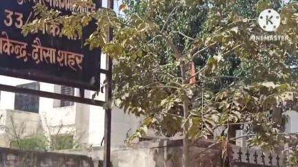 दौसा: 17 मई 2025 को 33/11 केवी कलेक्ट्रेट जीएसएस पर लगेगा नया 5 MVA का ट्रांसफार्मर, विद्युत आपूर्ति रहेगी बाधित
