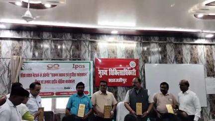 शाहजहांपुर: गर्भ 20 से 24 सप्ताह का हो तो संशोधित एमटीपी कानून के तहत गर्भपात कराया जा सकता है: सीएमओ