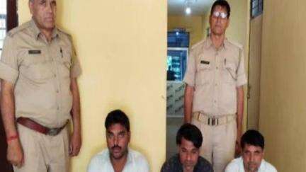 सीकरी: सीकरी पुलिस को मिली बड़ी सफलता, मारपीट कर कार लूटने के मामले में 3 वांछित आरोपियों को किया गिरफ्तार