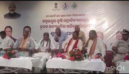 ରେଙ୍ଗାଲି: ରେଙ୍ଗାଲି ନିର୍ବାଚନ ମଣ୍ଡଳି ଅନ୍ତର୍ଗତ ଓୟୁଏଟି ରେ ଚିପିଲିମା ନାଗରିକ କମିଟି ତରଫରୁ କେନ୍ଦ୍ର ମନ୍ତ୍ରୀ ଙ୍କୁ ଦାବି ପତ୍ର ପ୍ରଦାନ