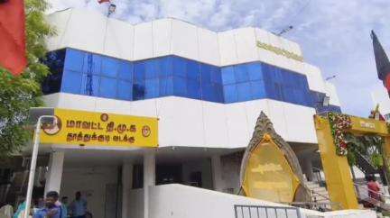 தூத்துக்குடி: சில பேர் தெளிவு இல்லாமல் மக்களை ஏமாற்றி கொண்டிரு க்கிறார்கள் கலைஞர் அரங்கில் தவெக தலைவர் விஜய் குறித்து மறைமுகமாக கனிமொழி எம்பி பேச்சு