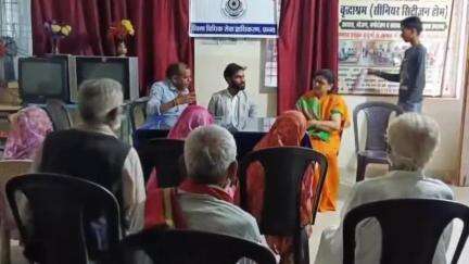 पन्ना: पन्ना के वरिष्ठ नागरिक आश्रय ग्रह में लगा विधिक साक्षरता शिविर