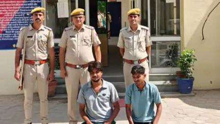 श्रीकरणपुर पुलिस की कार्रवाई में दो युवकों को डोडा पोस्त के साथ किया गया गिरफ्तार
