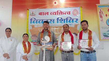 पचोर: पचोर में ब्रह्माकुमारी सेवा केंद्र ने आयोजित किया तीन दिवसीय बाल विकास समर कैंप, ध्यान और एकाग्रता पर दिया ज़ोर