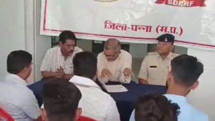गुनौर: सलेहा थाना में सिविल डिफेंस वालंटियर्स का प्रशिक्षण पूरा, आपातकालीन स्थिति में नागरिकों की सुरक्षा पर ज़ोर
