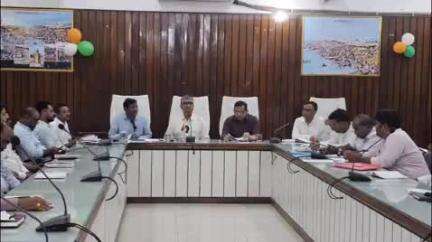 फर्रुखाबाद: मुख्यमंत्री युवा उद्यमी विकास अभियान योजना के तहत कलेक्ट्रेट सभागार में बैंकों के साथ की गई समीक्षा बैठक