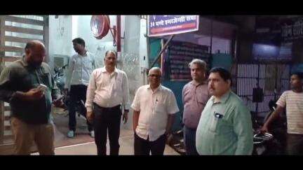 नसबंदी के बाद गर्भवती होने की शिकायत पर CMO ने दो निजी अस्पतालों पर की कार्रवाई