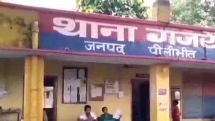 बीसलपुर: खनन अधिकारी का पीछा कर लोकेशन शेयर करने वाले दो आरोपियों को पुलिस ने किया गिरफ्तार, गजरौला थाने में दर्ज हुई रिपोर्ट
