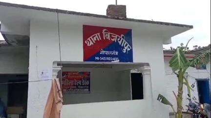 विजयीपुर: विजयीपुर में बहूभोज में आए यूपी के युवक के साथ मारपीट