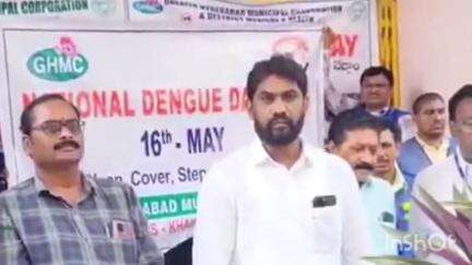 ఖైరతాబాద్: సమన్వయంతో డెంగ్యూ ని నివారించగలం : కార్పొరేటర్ మహమ్మద్ రషీద్