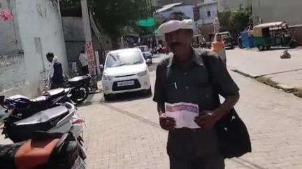 टेहरोली: चुरारा में एक ग्रामीण ने सुनार पर ठगी का आरोप लगाया, पुलिस जांच में जुटी