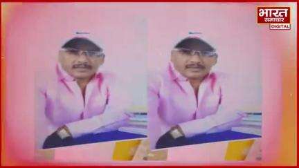 1आदमी 9पत्नी रखा था 9पत्नी से लोन निकल कर पैसा लेकर भाग गया