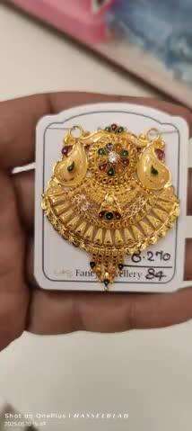 कोई भाई ने बैंक से गोल्ड लोन लिया है और अब बैंक आप का सोना बेच रही है और आप छुङा नही सकतै तो संपर्क करे आज ही 8104928716