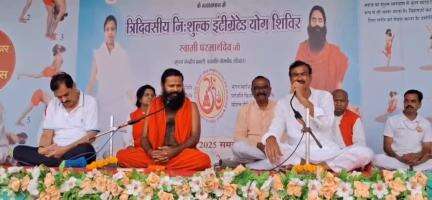 हिंगोली: या योग शिबिराचा जास्तीत जास्त नागरिकांनी फायदा घ्यावा ;आमदार  मुटकुळे