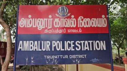 வாணியம்பாடி: வாணியம்பாடி சுற்றுவட்டார பகுதியில் கூடுதல் விலைக்கு மது விற்பனை செய்த 5 பேர் கைது- 1000 மது பாட்டில்கள் பறிமுதல்