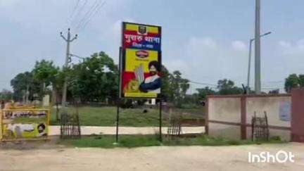 गुरारू: तिलोरी पंचायत के एक गांव में युवती के साथ छेड़छाड़, आरोपी गिरफ्तार