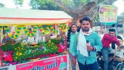 sumit Kashyap 
7307352995