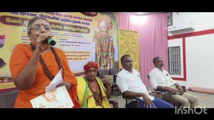 மேட்டுப்பாளையம்: அன்னூர் சாலையில் தனியார் மண்டபத்தில் இந்து முன்னணி நகர பொதுக்குழு கூட்டம் நடைபெற்றது