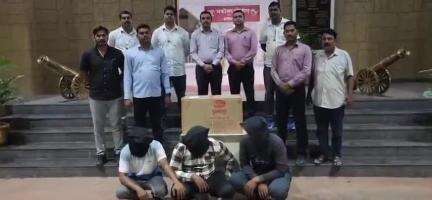 अकोला: रामदासपेठ परिसरातून 16 किलो गांजासह तिघा संशयितांना अटक  करून तीन लाख 50 हजार रुपयांचा मुद्देमाल केला जप्त