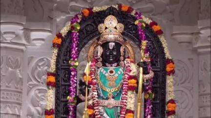 राम मंदिर में श्रद्धालुओं को अब रामायण के सभी पात्रों के दर्शन होंगे, तैयारी शुरू